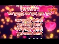 Download Lagu Hungama bho karaoke upload by J B Rai