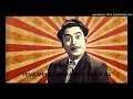 EENA MEENA DEEKA By KISHORE DA