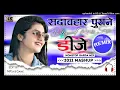 Download Lagu Old Hindi Old Dholki Mix Dj Song 💕 Hindi Dj Song 💕 Hindi Dj Songs 💕 Old Is Gold💕 HINDI DJ REMIX SONG