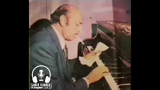 حبك كله كلام بصوت كمال الطويل 