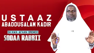 Dawa Akkan Qalbi Nama Jisitu Shek Abdusalam Kadir Dawa Afaan Oromoo 