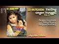 Lagu PENGEN SING GEDE  [ ALBUM 12 SUKSES TARLING ORGAN TUNGGAL VOL. 2 ] || AAS ROLANI \u0026 HERMAN TOP