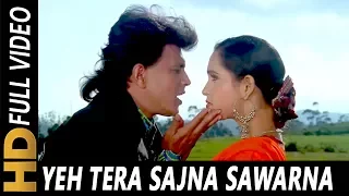 yeh tera sajna sawarna alka yagnik kumar sanu cheetah 1994 hd songs mithun chakraborty