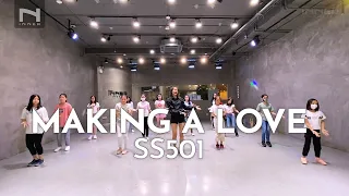 Download INNER KIDS I MAKING A LOVER - SS501 MP3