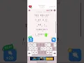 Ultimate cryptogram level 96 guide
