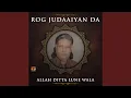 Download Lagu Na Rusiya Kar Mera Yar