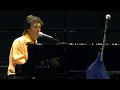 Download Lagu Paul McCartney - Whole Lotta Shakin' Goin On (11-8-2005 Soundcheck)