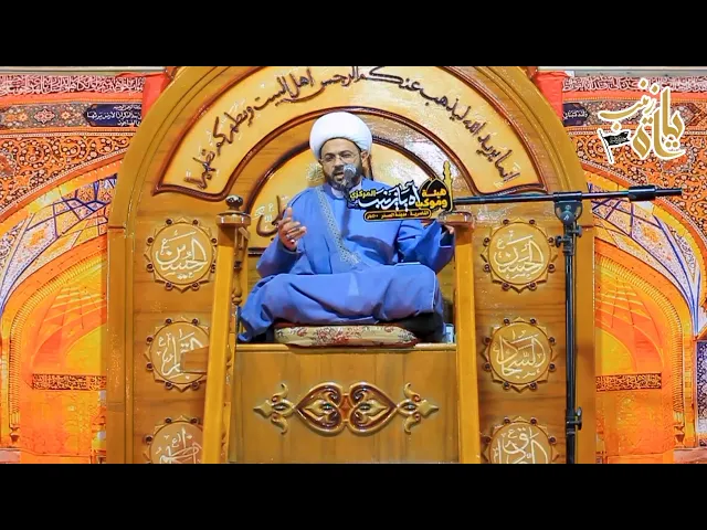 ⁣مناظرة الإمام الصادق مع أبو شاكر الديصاني _ سماحة الشيخ مهدي الطرفي