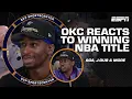 Download Lagu OKC Thunder Interviews 🏀 SGA, J-Dub, Daigneault \u0026 Presti on winning NBA title | SC with SVP