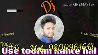 usse toofan kahte hai dj full bass masters isfaj