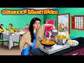 Atha vs Kodalu kathalu Telugu Stories Telugu Kathalu Moral Stories