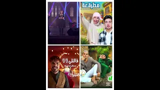 جرب   حظك كل  وحد يكتب حظه بالتعليقات    دندنها