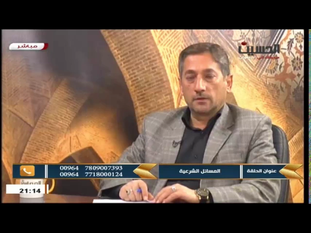 السيد خضير المدني _ نهج الشريعة 26 \ 11 \ 2016