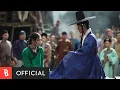 Download Lagu [MV] Kim Feel(김필) - My Star(나의 별이 돼주오)