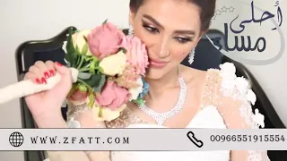 ليله بانفاسك ماجد المهندس بدون موسيقى 