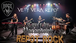 repot vety vera versi rock cover terbaru 2025
