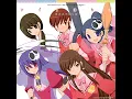アイノヨカン - Kami nomi zo shiri-Tai