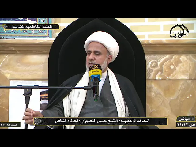 ⁣لتسهيل صلاة النافلة / عشرة فروق مهمة بين الصلوات النوافل والفرائض