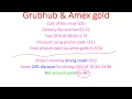 Grubhub Amex gold