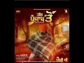 Download Lagu Teer Punjab Ton(Audio) Jazzy B New punjabi latest song 2021