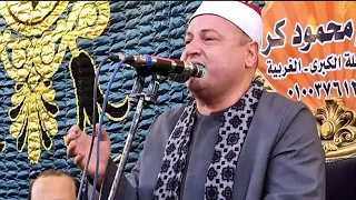 يقلب العزاء رأسآ علي عقب بجاوب تاريخي من سورة غافر الشيخ محمود محمد صابر دندنها