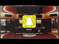 شيله القلب المولع