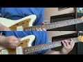 Star Roving - Slowdive (Guitar Cover)