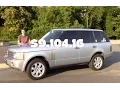 My Range Rover Broke Again CarMax Warranty Update