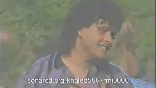 علي حميده و حنان ترك تسلمي لي 