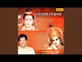 Download Lagu Hare Rama Hare Krishna, Pt. 2