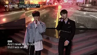YG - VS Justin Bieber