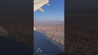 مدينة الوجة ركبوني فوق طياره 