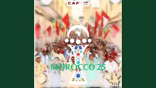 سعدان الى سفيان دندنها