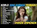 GERIGIS, ACLAK, GULU PEDOT - DINI KURNIA - FULL ALBUM KOPLO OSING BANYUWANGI TERLARIS ON TRENDING