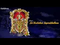 Download Lagu Ghibran's Spiritual Series | Sri Venkatesa Suprabhatham Lyric Video Song | Ghibran