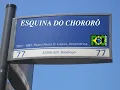 Download Lagu ESQUINA DO CHORORÔ - Episodio 116 ano IV- CHORORÔ RAPIDO ALL ASIAN, WARMUP WAE e PRÉ CONTESTE WAE DX
