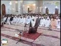 Download Lagu Sheikh Saad Al-Ghamdi - Salat Al-Isha - 1436 - Ramadan \\ 2015