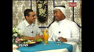 صادوه   يوسف العماني دندنها
