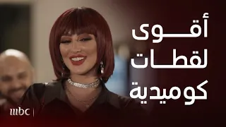 من شارع الهرم إلى أقوى مشاهد كوميدية في شارع الهرم راقصة غلبت مشاهير الكوميديا 