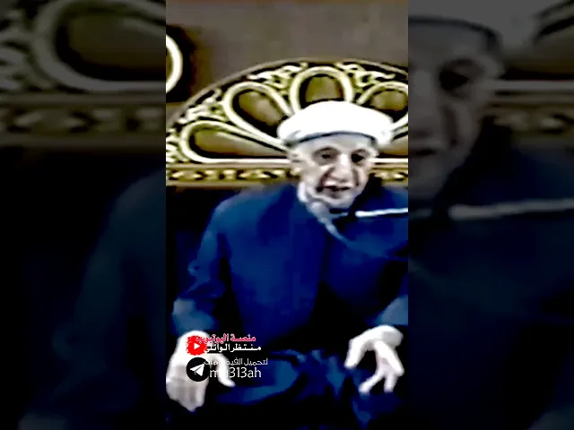 ⁣من هي الطفلة فاطمة الذي ودعت الحسين ع يوم العاشر من المحرم وماذا قال لهاالحسين؟#الدكتور_احمد_الوائلي