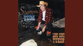 How Do You Like It Now 