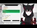 Kurokami sings Demons Banquet/鬼ノ宴 (Tomonari Sora/友成空) [UNARCHIVED 2025/01/20]