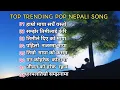 Download Lagu Top Trending Pop Nepali Song | Top Best Latest Song | Dancing Vibes Song | Vawanisha 