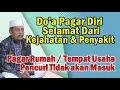 Download Lagu Surat Penjagaan, Penarik Rejeki \u0026 Penghilang Kesusahan | Prof. DR. KH. Abdul Ghofur