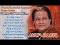 Download Lagu SUPERHIT BHAJANS OF ANUP JALOTA #new #bhajan #anupjalotabhajan #latest