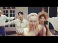 MISAMO「NEW LOOK」MV Dance Teaser