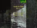 Download Lagu Beautiful Recitation|| Surah An Nisa Ayat 143 ||KH.Muammar Z.A.