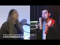 陳奕迅 Eason Chan - 孤勇者 Lonely Warrior (英文合唱 English Duet Cover by 肖恩 Shaun Gibson X Jasmine Gibson)
