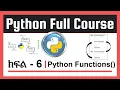 Python - Part
