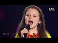 Download Lagu София Яровая – \
